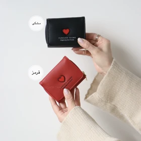 کیف پول و جاکارتی دلبرک