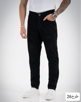 شلوار مام فیت مردانه سلطانی_کد3094