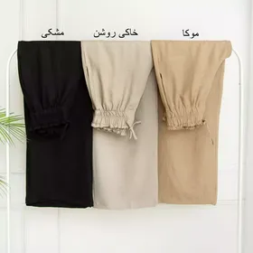 شلوار 19469