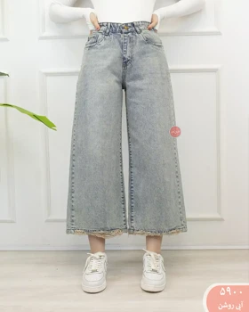 شلواروایدلگ جین 5900