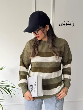 بافت راه راه کاترین