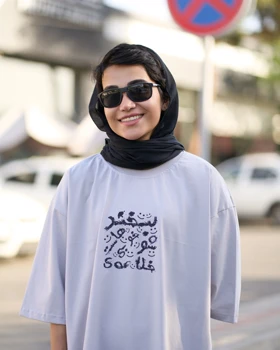 تیشرت لبخند