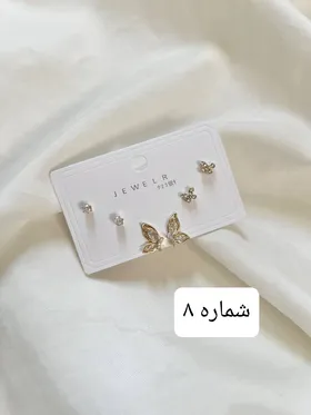 پک گوشواره مینیمال