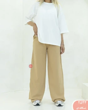 شلوار فول بگ گلکسی 2544