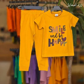 تیشرت شلواربلند زرد اسمایل (1214)