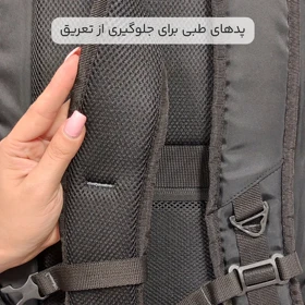 کوله پشتی لپتاپ Gabol مدل G77045