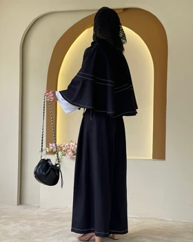 اورال لینن نچرال