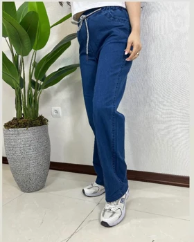 شلوار جین کاغذی