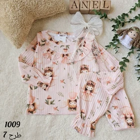 ست دوتیکه راحتی دخترانه 1 الی 10 سال