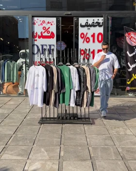 تی‌شرت پارچه ماکان