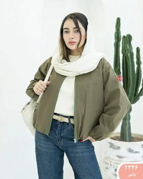 بامبرجکت آزورا 2446