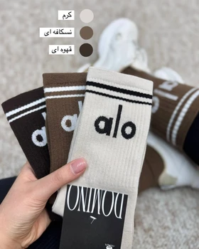 جوراب ساق بلند alo