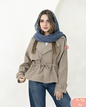 ترنچ کت کمرگت 9025