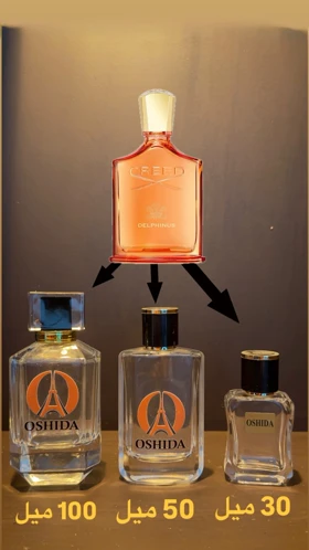 عطر کرید دلفینوس Creed Delphinus
