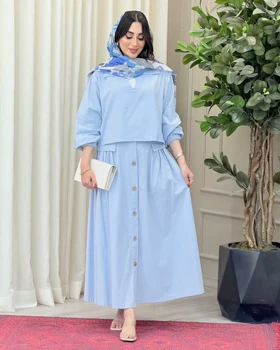 ست شومیز جلو بسته ودامن نرگسی
