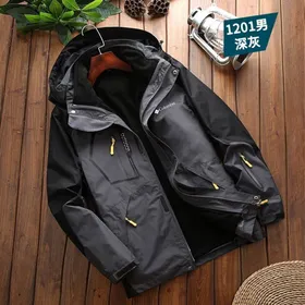 کاپشن دو پوش پلار دار دو قلو (گورتکس) مارک Columbia کد 1201C