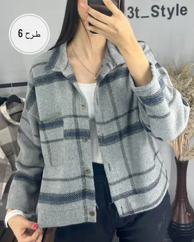 شکت چهارخونه زنانه (کوتاه)