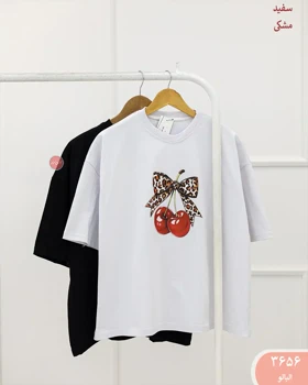 تیشرت باکسی 3656