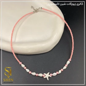 گردنبند ساحلی کد gs87
