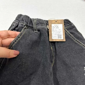 شلوار مام زغالی BOTEEGA MARTIN