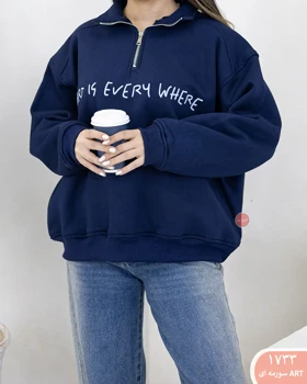 دورس نیم زیپ 1733