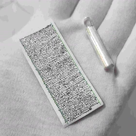 حرز امام جواد با لول نقره