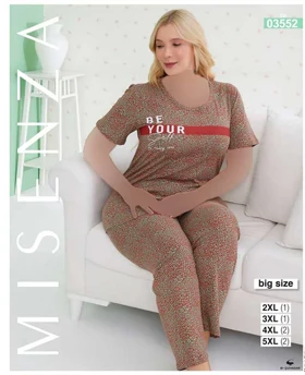 تیشرت شلوار سایز بزرگ زنانه