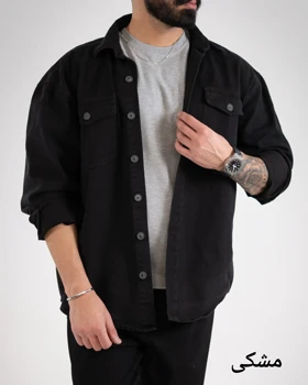 پیراهن جین شولدر-کد4917