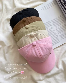 کلاه خنک کاغذی