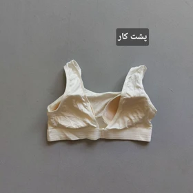 نیم‌تنه سفید کاپ ثابت سایز 36 38 ( ایراد دار)
