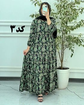 ساحلی کرپ فلور بلند 4121
