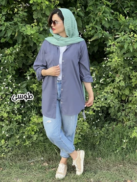 مانتو داکرون شیما