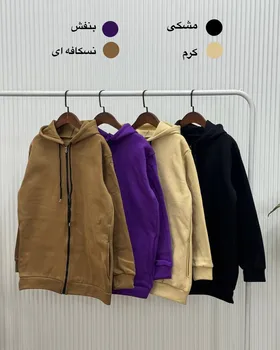 هودی سویشرتی