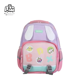 کوله‌پشتی مدرسه BDX-K کد 138 (کد رنگ BDX-k-138-2 (یاسی روشن-صورتی-صورتی روشن))