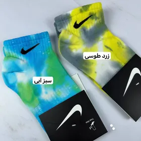 جوراب نایک آبرنگی