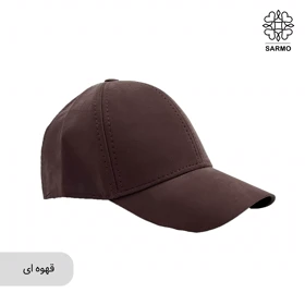 کلاه کپ زنانه پری ساده (قهوه ای)