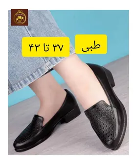 کالج طبی زنانه سایز بزرگ تا سایز 43