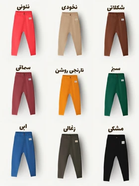 لگ AKU دخترانه فانریپ s00871