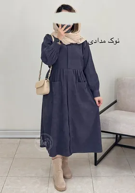 پیراهن مانتویی لیبرا