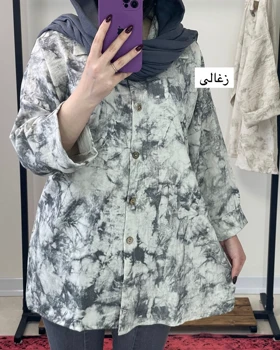 پیراهن دکمه دار یقه مردانه پتینه