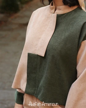 کت شلوار پاییز