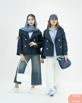 بارانی یقه ایستاده ژینا 4877