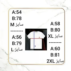 پیراهن گلدوزی ارمانی