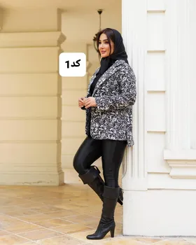 کت کامپو کد 3337