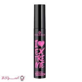 ریمل حجم دهنده اسنس (مشکی) مدل i love extreme حجم 4.7 میل