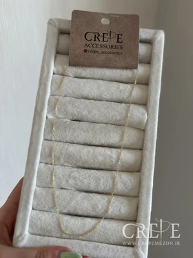 زنجیر دیپلمات ژوپینگ