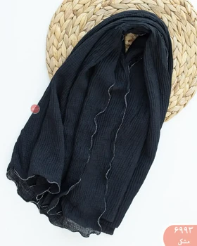 شال برشکا دالبری6993