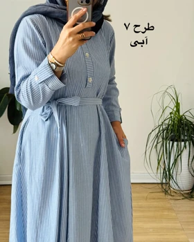 پیراهن مانتویی سوگند