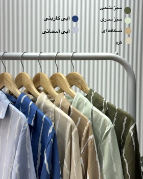 شومیز مانتویی ملیکا