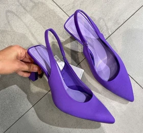 اسلینگبک مگان